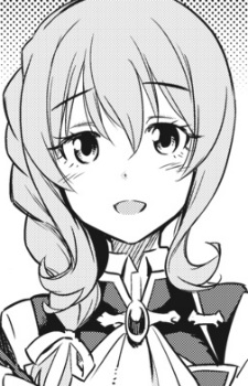 Gambar Uketsuke-jou