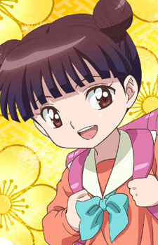 Gambar Karakter Ichigo