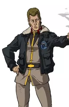 Gambar Karakter Anime: Vincent Pike
