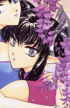 Gambar Karakter Anime: Hari