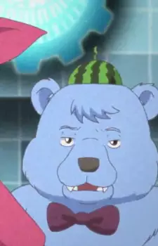 Gambar Karakter Anime: Kuma