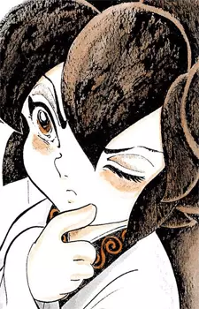 Gambar Karakter Anime: Shao Tsu