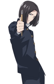 Gambar Karakter Atsumu Ozaki