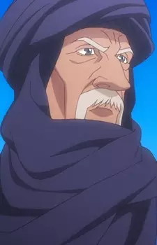 Gambar Karakter Anime: Asaph