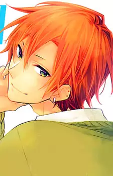 Gambar Karakter Anime: Shuumei Sasaki