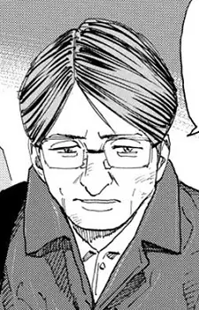 Gambar Karakter Anime:  Bold