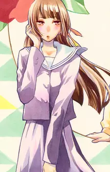 Gambar Karakter Anime: Suzu Arisugawa