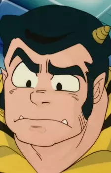 Gambar Karakter Anime: Lum's Father