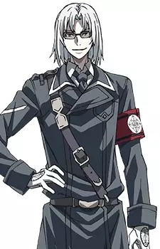 Gambar Karakter Anime: Wilhelm Ehrenburg