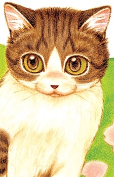 Gambar Karakter Koume