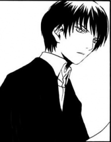 Gambar Itsuki Kamiyama