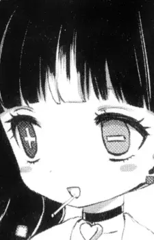 Gambar Karakter Anime: Sorami Nakano