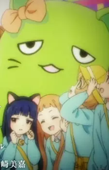 Gambar Karakter Anime: Pinyakorata