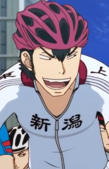 Gambar Karakter Yaguramaru