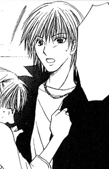 Gambar Karakter Anime: Keisuke