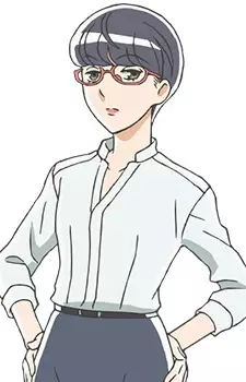 Gambar Karakter Anime: Yume Sasaki