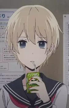 Gambar Karakter Anime: Mei Hayakawa