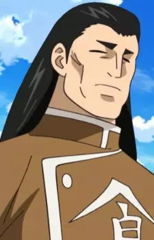 Gambar Karakter Anime: Wagon