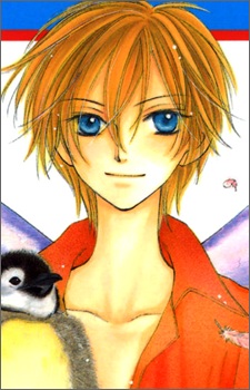 Gambar Karakter Ryo Katsuragi