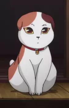 Gambar Karakter Anime: Shiro