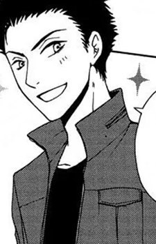 Gambar Karakter Ryuuji Minamoto