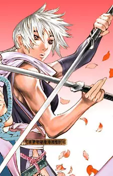 Gambar Karakter Anime: Mago