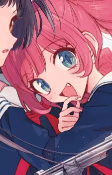 Gambar Karakter Anime: Miyoko Kujou