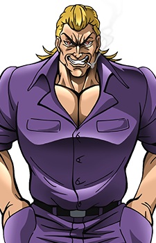 Gambar Karakter Chiharu Shiba