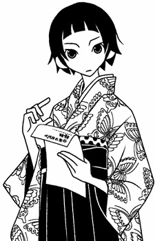 Gambar Matoi Tsunetsuki