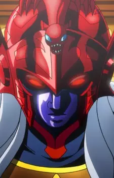 Gambar Karakter Anime: Pope Arles