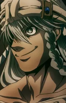 Gambar Karakter Anime: Banzelmassin Shylock VIII