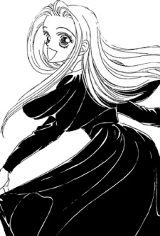 Gambar Karakter Maria Ibuki