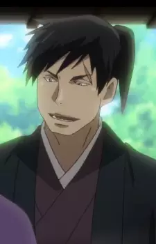Gambar Karakter Anime: Kansuke Sakai