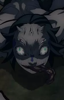 Gambar Karakter Anime: Tongue Demon