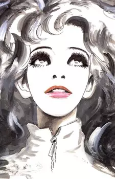 Gambar Karakter Anime: Haruko Hirukoma