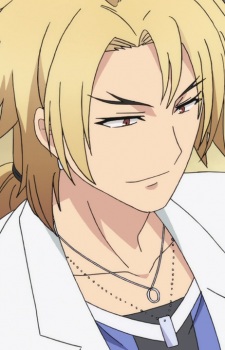 Gambar Karakter Kosuke Inukai