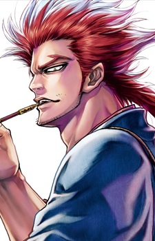 Gambar Karakter Kamo Serizawa