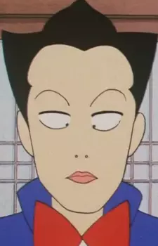 Gambar Karakter Anime: Shitsuji