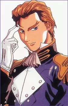 Gambar Karakter Anime: Treize Khushrenada