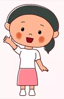 Gambar Karakter Anime: Mama
