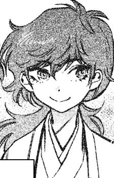 Gambar Karakter Anime: Namino Tsuki