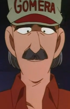 Gambar Daisuke Mikami