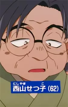 Gambar Karakter Anime: Setsuko Nishiyama