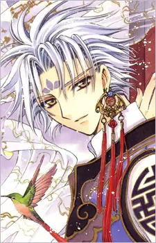 Gambar Karakter Anime: Nataku