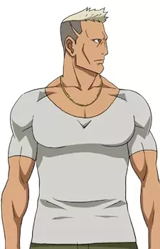 Gambar Karakter Anime: Greco Logan