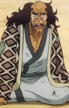 Gambar Karakter Anime: Bungou