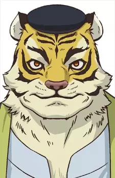 Gambar Karakter Anime: Beri Berinal