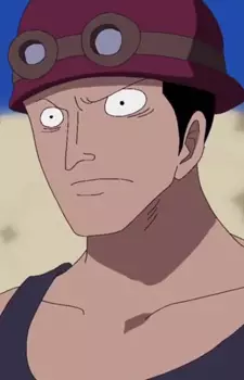 Gambar Karakter Anime: Kebi