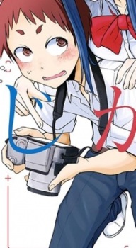 Gambar Karakter Ayato Sanada