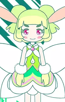 Gambar Karakter Anime: Wakaba Satsukimidori